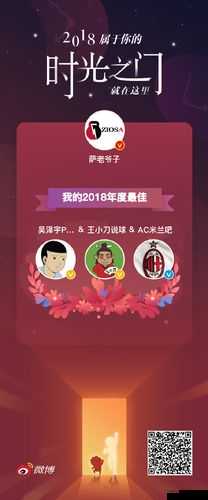 M 的一百个室内任务表：助您开启丰富精彩的室内时光之旅