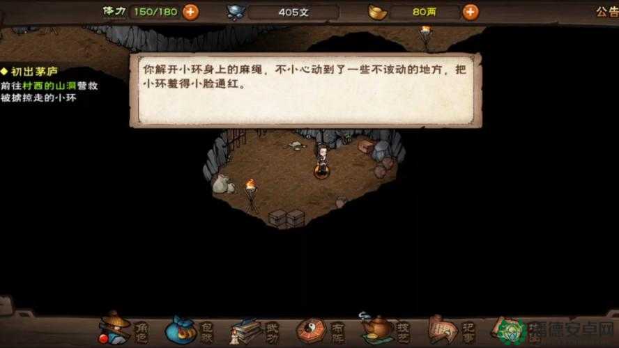 星际争霸2精彩视频解说 如此暴力 妈妈船情何以堪 | 零氪攻略与开荒技巧