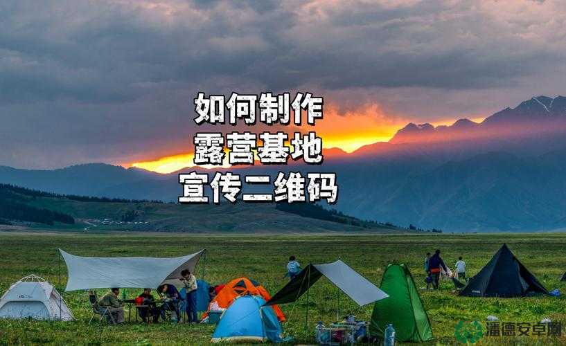 SG99XYZ130 二维码：带你开启全新的便捷体验之旅