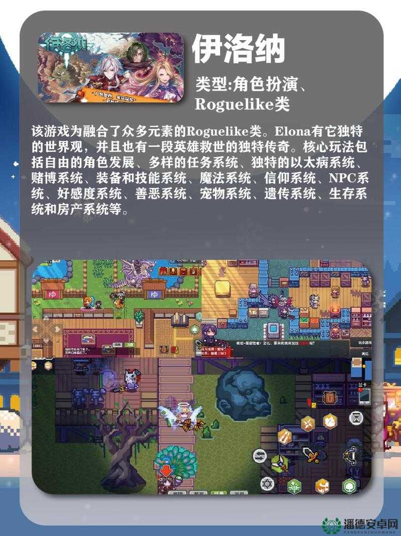 成人单机游戏排行榜：探索热门单机游戏的独特魅力世界