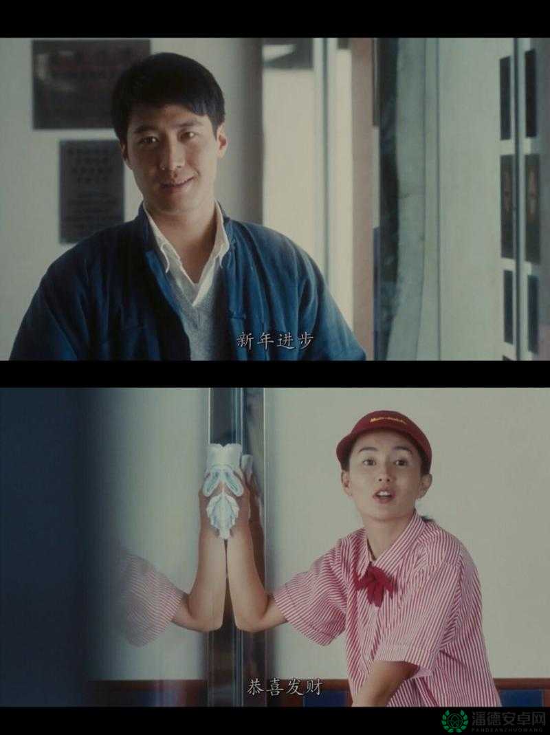 国产真实情侣 MV 之甜蜜爱情故事的精彩呈现与温馨记录