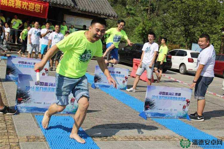 基基通基基免费视频：畅享精彩无极限