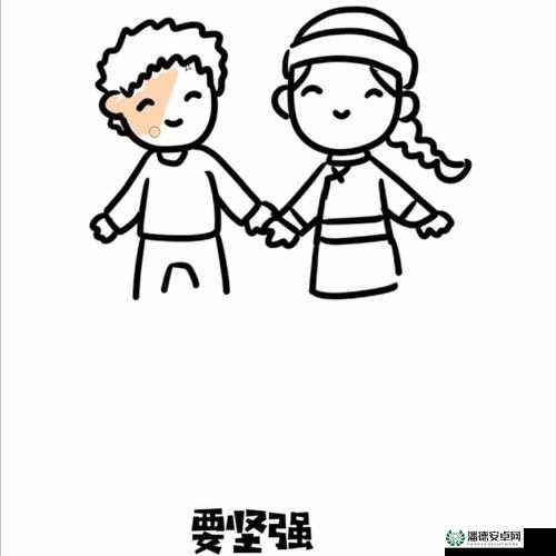 坐在爸爸的大紫根上背单词：温馨的亲子学习时光