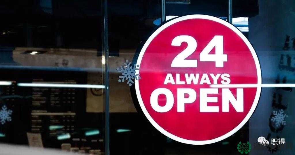 24小时日本高清视频免费观看：海量精彩内容等你来发现