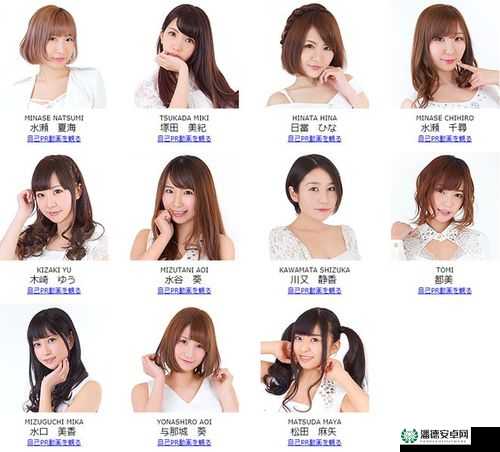 www.吉泽明步：日本成人影片女优