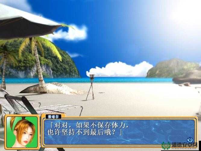 XRK1_3_0ARK 下载污无限看免费版：探索无限精彩