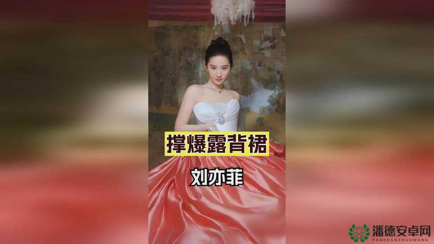 看 b 站 a8 直播-这是一场不容错过的精彩视听盛宴