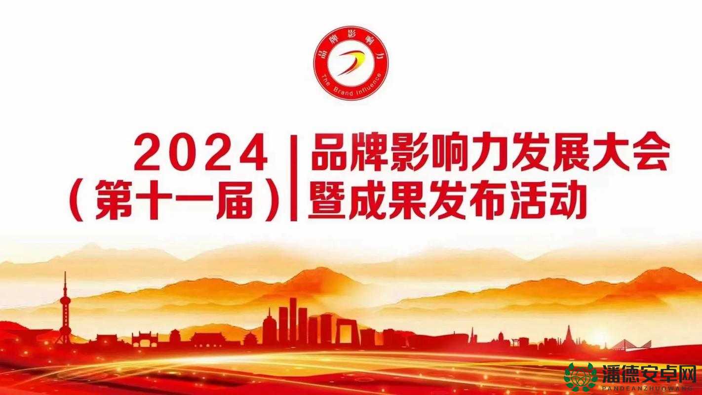免费的黄页推广网站：助您拓展业务提升品牌影响力的利器