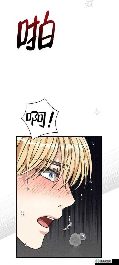 严选漫画浏览入口平台，一起开启精彩漫画之旅-