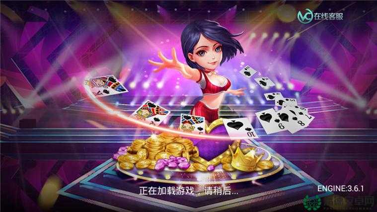 青娱乐超碰：畅享激情无限的娱乐世界