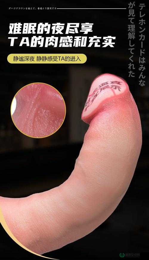 欧美性受和群交双飞 3p 的影响：性观念的演变与挑战