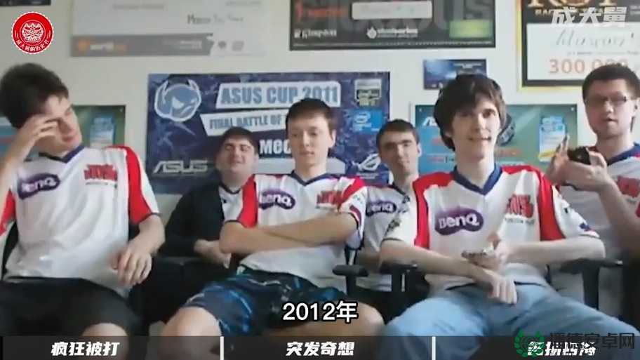 俄罗斯女 CSGO 出入无限制：引发游戏界的热议与关注