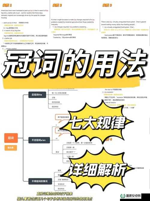 BBBBB 与 BBBBBB 的具体用法和作用详细解析
