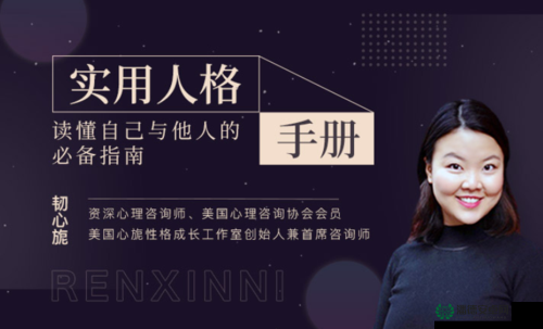 17c.c-起草：超越平凡，书写未来的指南手册