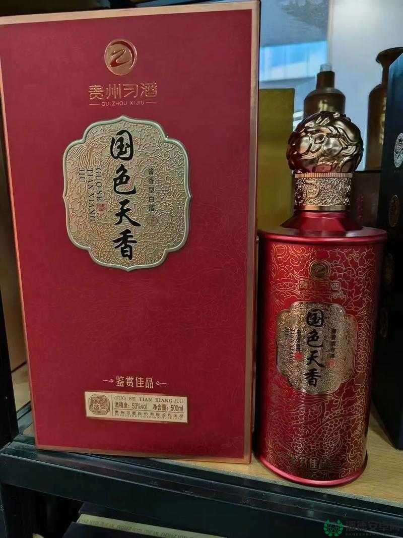 国色天香精品一卡 2 卡三卡 4 卡：独特魅力的多样选择精品集