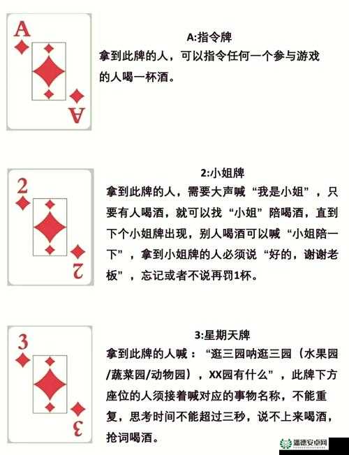 女生和男生一起打扑克：充满欢乐与竞争的精彩牌局时刻