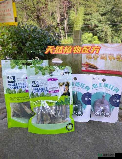 人狗胶配方大全狗狗：揭秘狗狗食品的秘密