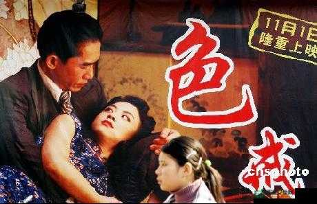 少妇一级婬片免费看 A 片软件：提供激情与刺激的视觉盛宴