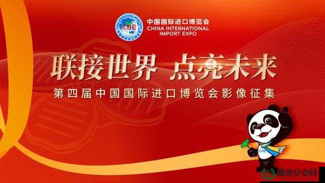 亿同看彩虹小蓝 2024：用色彩与梦想点亮未来