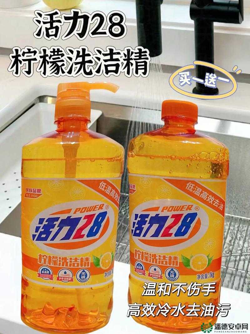 国精产品一二二线：引领品质生活新潮流