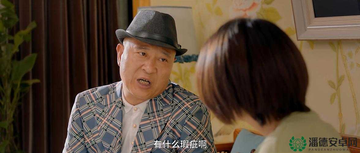 大叔你好坏大叔摇起来那动感十足的歌曲