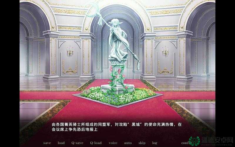 兽皇videos 极品另类 o24：探索未知的世界