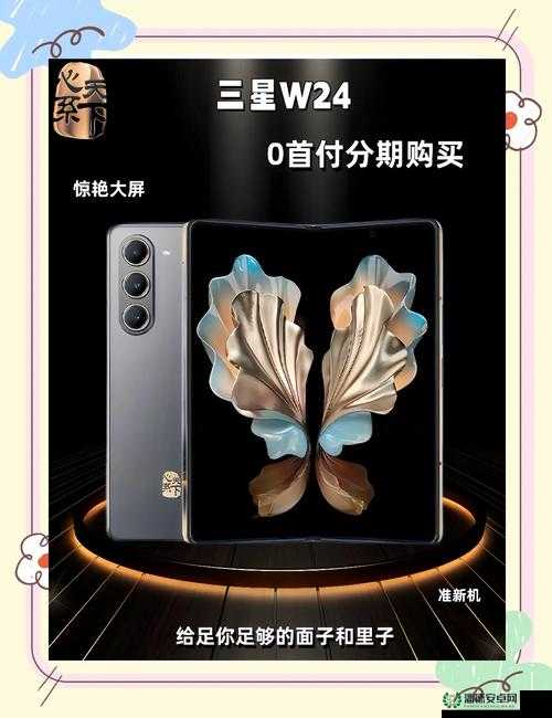 一二三四手机视频：精彩呈现多元内容与独特魅力