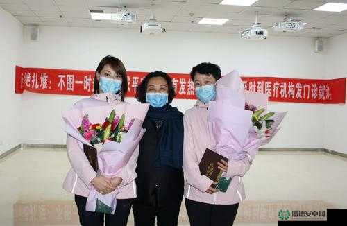 佳柔和医院长第 9 章概括：医院风云与人物纠葛