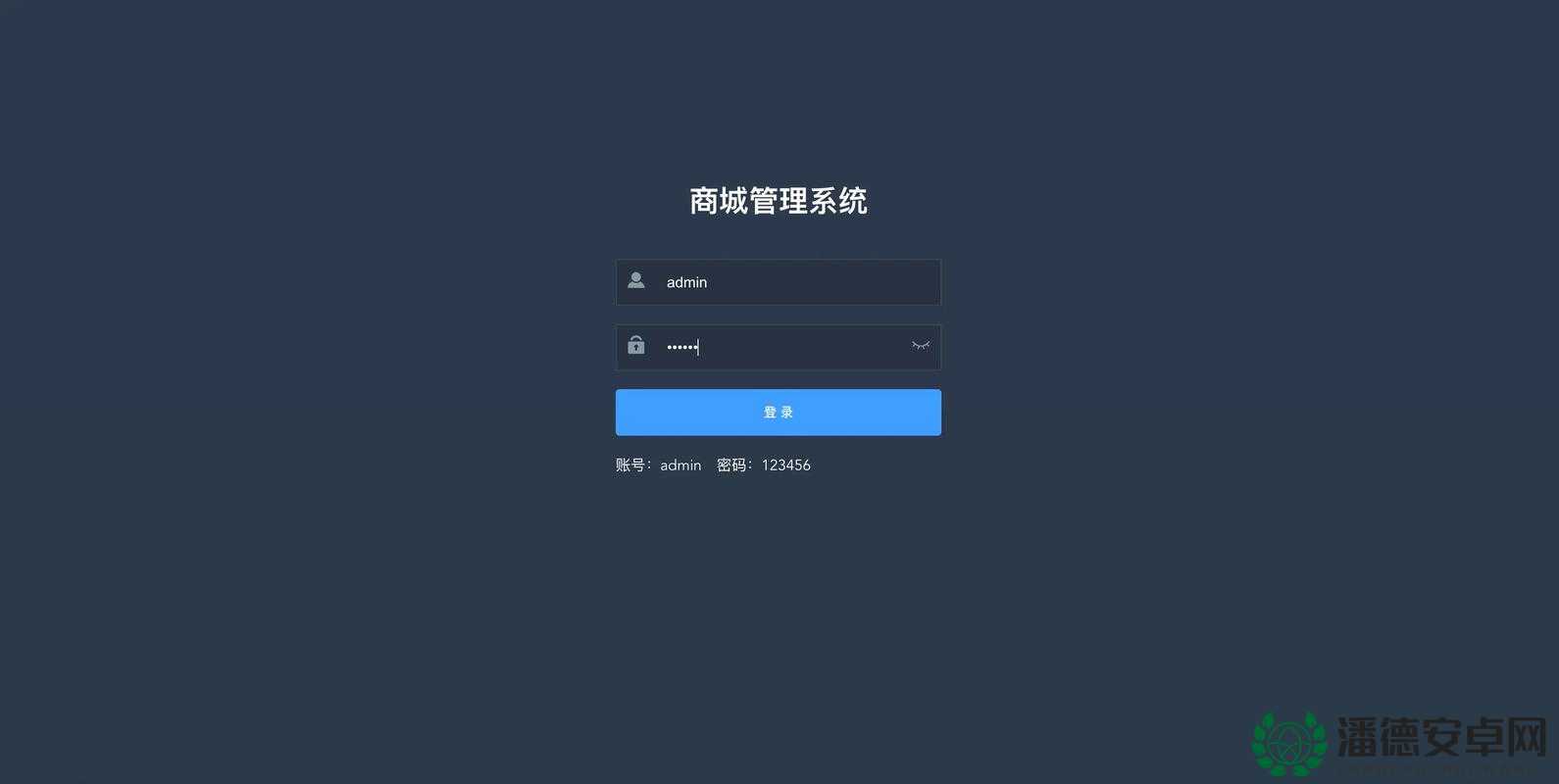 免费 Lubuntu 网页版：畅享便捷高效的操作系统