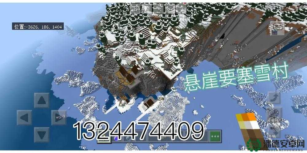 免费 91：一个充满无限可能的世界