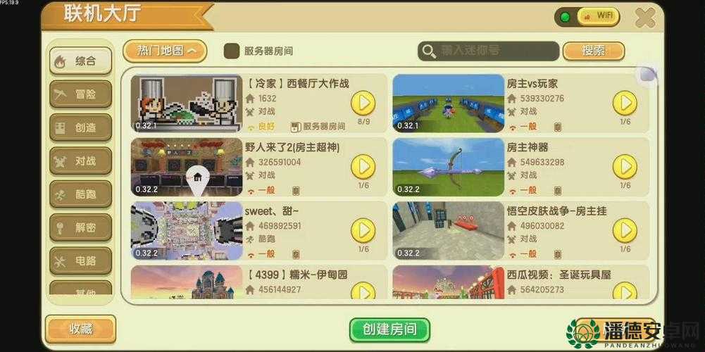 异形群体如何做到百分之百联机？全攻略深度解析玩法、剧情与适配！
