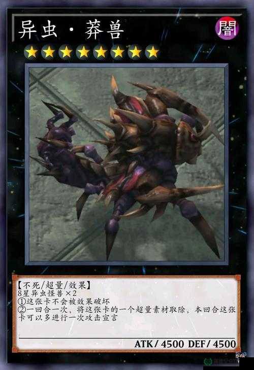 星际争霸2中虫族究竟有何优势？策略、剧情如何与玩家完美融合？