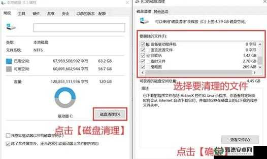存档名创建后游戏却意外跳出？这里有解决你困惑的妙招！