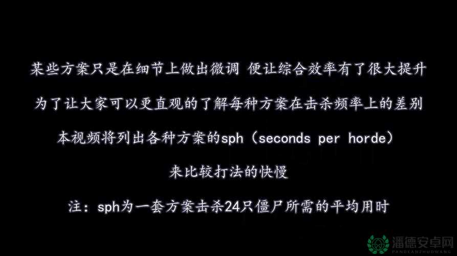 使命召唤7，黑色行动无限生命秘籍真的存在吗？全面攻略揭秘！