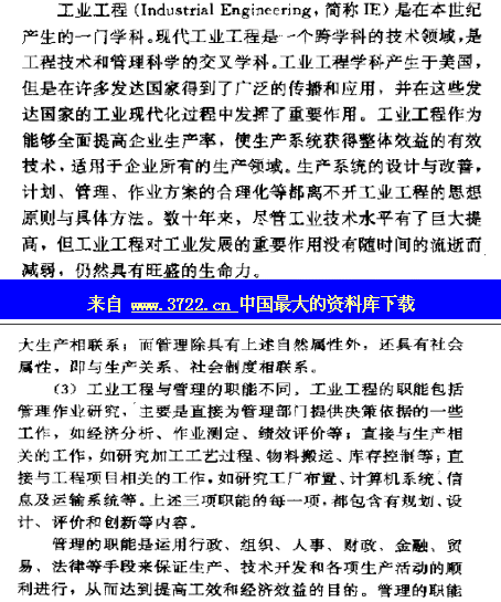 武器代码总结大全揭秘，如何BO开启秘籍，未来玩法将如何革命性变革？