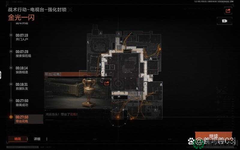 暗黑破坏神3中，反射效应如何历经演变成为谜题？深度专题解析