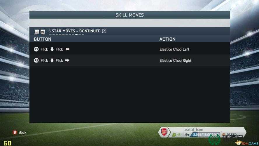 FIFA 10键盘操作大揭秘，如何巧妙过人，你掌握了吗？