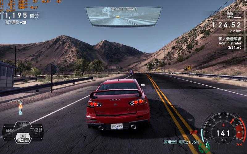 极品飞车14，热力追踪如何消除锯齿？揭秘高效小绝招！