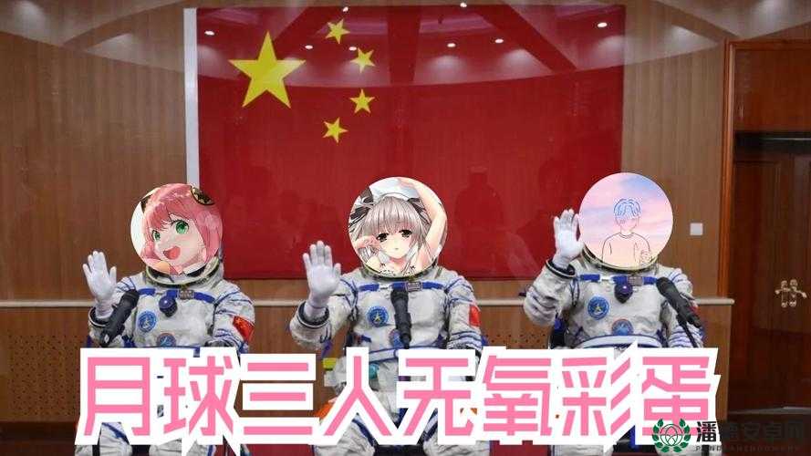 使命召唤7中搞怪彩蛋的开启方法，历经哪些神秘演变引人好奇？