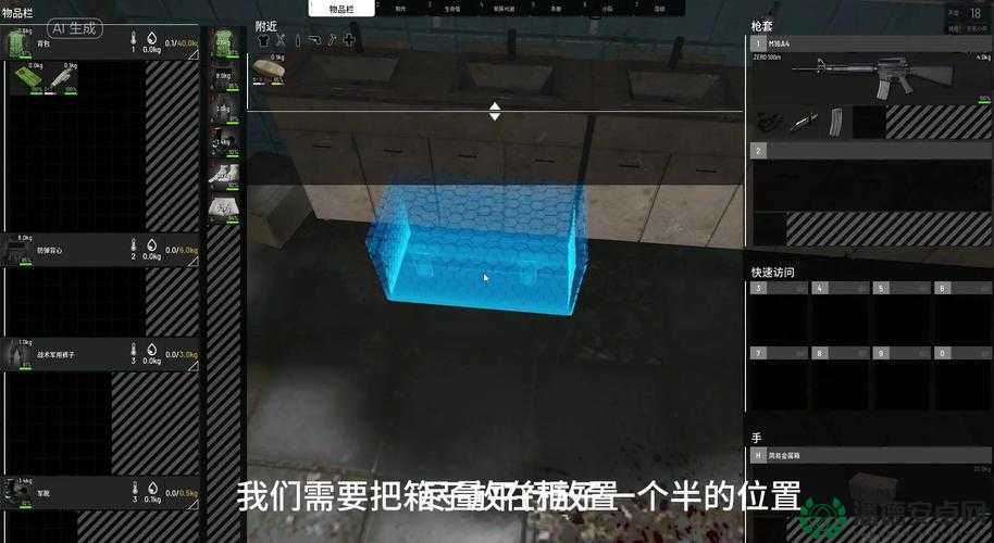 如何在闪克游戏中巧妙打BOSS并精通资源管理艺术？