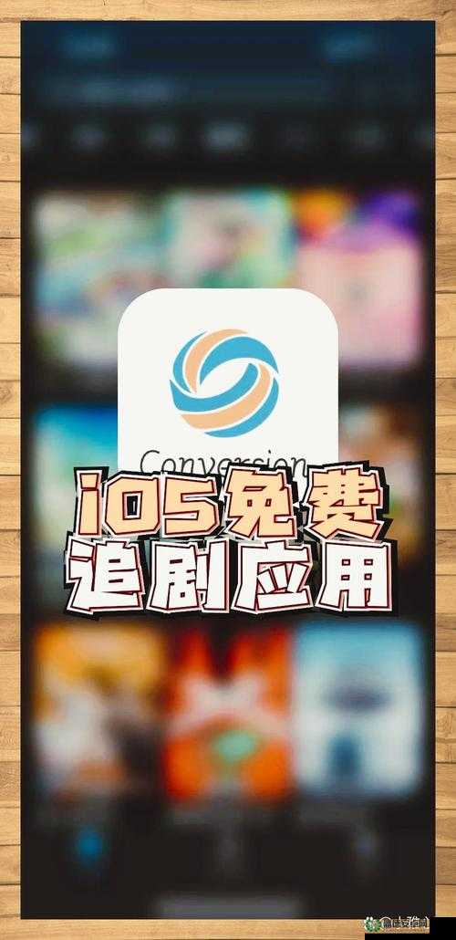 任你搞在线观看：畅享精彩影视资源无需等待