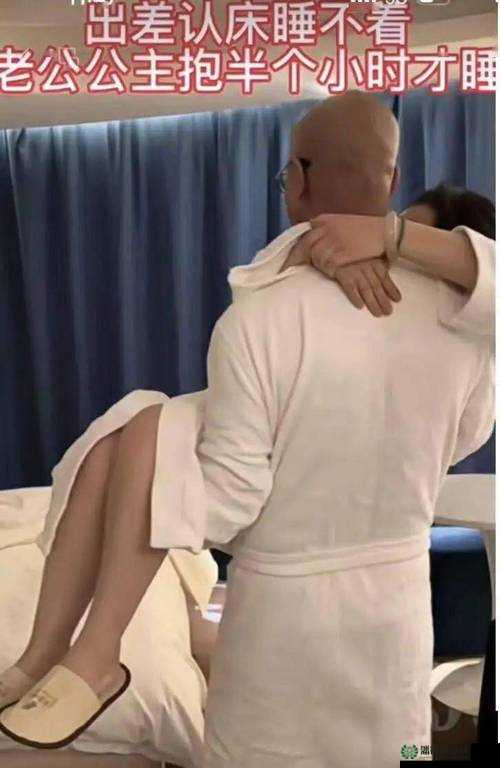 激烈打扑克摇床又疼又叫观平：探索两性私密空间