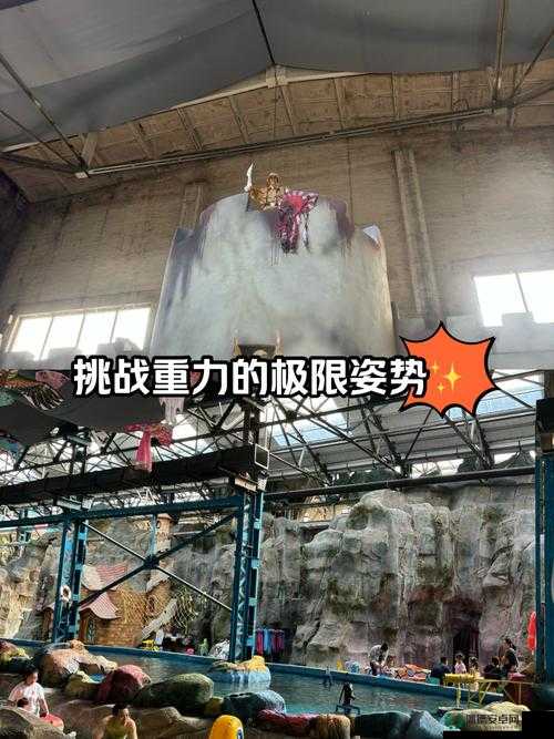塞跳 D 开最大挡不能掉老师现场看：这是一场特殊的挑战