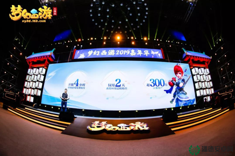 亚洲 2 卡 3 卡 4 卡 5 卡乱码入口全新呈现精彩内容等你来探索