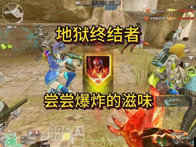 大黄蜂V娱乐游戏解说，末日战场上，燃烧丧尸如何掀起烈焰风暴？