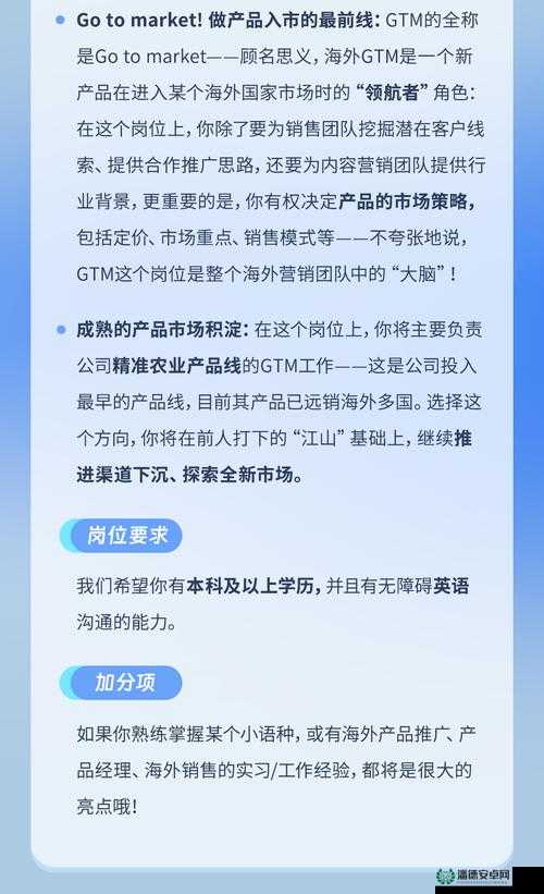 人马畜禽company-limited对外免费开放了这一举措意义重大值得关注