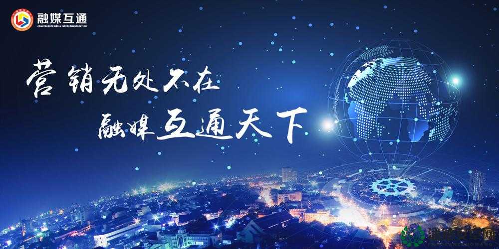 天美传媒有限公司宣传片：展现公司独特魅力与卓越成就之路