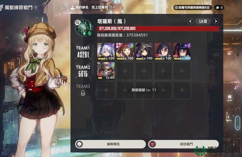 尘埃2新手必看，如何快速上手，这些技巧你真的掌握了吗？