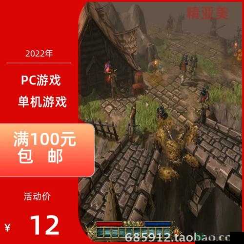 哈真黑暗密语游戏体验如何？未来玩法将带来哪些革命性预测？