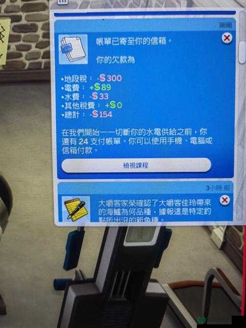 模拟人生3野心勃勃，如何预防游戏内着火？预测玩法革命三大悬疑趋势！